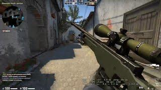 ТОП 10 ЛУЧШИХ PRO МОМЕНТОВ С AWP CS:GO