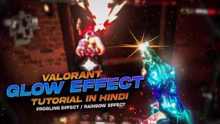 How to Make GLOW EFFECT in AFTER EFFECTS [HINDI] | FROGLING EFFECT | Simple and Easy Tutorial ||