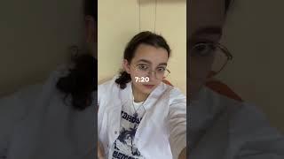 tgc: yana’s journal  #minivlog #studywithme #деньсомной #медицинский  #studytok