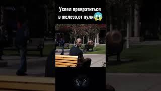 Фильм: Агенты Щ.И.Т #рекомендации #сериалы #топ #фильмы