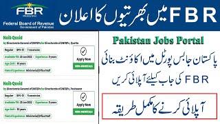 FBR jobs online apply Naib qasad and stinotypest jobs | fbr online Registration | raheeltech