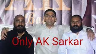 AK SARKAR 