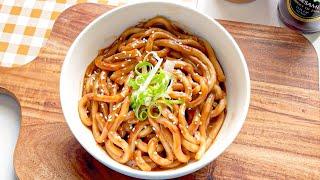 Peanut Butter Udon Noodles / Non Spicy Version