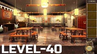 Can You Escape The 100 Room 10 Level 40 Gameplay/Walkthrough | HKAppBond |