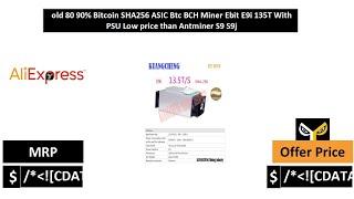 old 80 90% Bitcoin SHA256 ASIC Btc BCH Miner Ebit E9i 135T With PSU Low price than Antminer S9 S9j