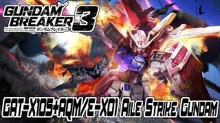 Gundam Breaker 3 (English) (PS4) GAT-X105+AQM/E-X01 Aile Strike Gundam [Straight Build]