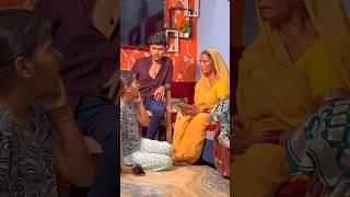 Daadi maa gusssa ho gayi #prashulovers #prasvcreation #prashantrajput #shortvideos #funny #daadi