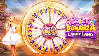 ПОДНИМАЕМ С ПОДПИСЧИКОМ В ЛАЙВ РЕЖИМЕ SWEETT BONANZA CANDY LAND !!!