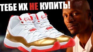 ТОП 10 САМЫХ КРУТЫХ КРОССОВОК NBA | Эксклюзивы!