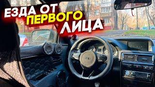 ЕЗДА ОТ ПЕРВОГО ЛИЦА НА ПРИОРЕ! ЛУЧШАЯ ПРИОРА В МИРЕ!