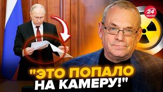 ЯКОВЕНКО: Путін АЖ ТРЕМТИТЬ на нараді! П'яна ЗАХАРОВА не витримала: ця РЕАКЦІЯ порвала Скабєєву