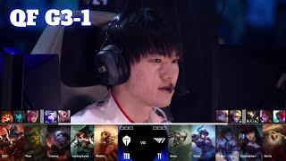 TES vs T1 - Game 1 | Quarter Final LoL Worlds 2024 | Top Esports vs T1 G1 full