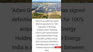 Adani Green to acquire SB Energy's India | Stock market news | #shorts