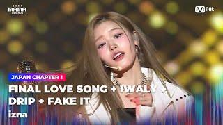 [#2024MAMA] izna (이즈나) - FINAL LOVE SONG + IWALY + DRIP + FAKE IT | Mnet 241122 방송