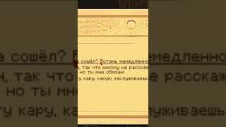 бедн... *приходит полиция* ТАК ЧО МЫ ТУТ ДЕЛАЕМ?! ОПИСАНИЕ ЗАПИСЫВАЕМ?! А ПЛАТИТЬ?!?!?!