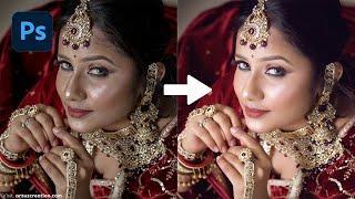 Photoshop Tutorial: Wedding Photo Retouching Photoshop । SkinFiner in Photoshop