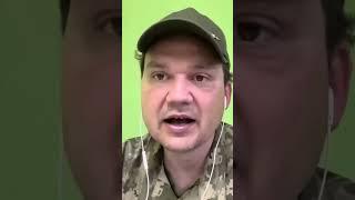 МУСІЄНКО: Трамп ГОТУЄ проти України САНКЦІЇ? #shorts