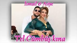 İsmail & Asiye Tel Cümbüş Kına Yambol 2023