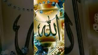 #reaction #callofduty #islamic 