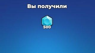 Mr. Autofire Новый промокод New Promo code #mrautofire