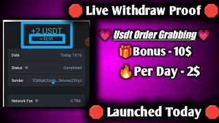 New Usdt Order Grabbing App Today | Best Usdt Earning App || Free Usdt || #ads