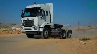 New model HOWO N7G 6X4 prime mover | SINO N7G 6X4 tractor head| prime mover sale in Oman