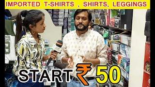 Sm Traders : Shirts , T-Shirts & Lower Manufacturer & Wholesaler....