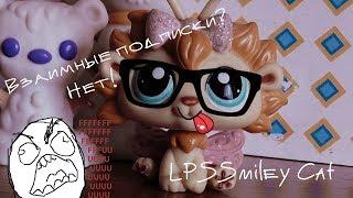 LPS:Взаимные подписки?//Моё мнение