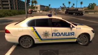 Skoda Superb National Police of Ukraine