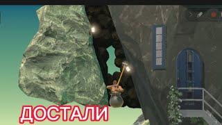 КА ИХ ПРОЙТИ!? ФОНАРИ ЕТО ЧТО-ТО С ЧЕМ-ТО • Getting Over It #4