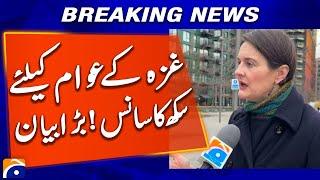 US Spokesperson Margaret McLeod's Exclusive Talk With Murtaza Ali Shah | Geo News
