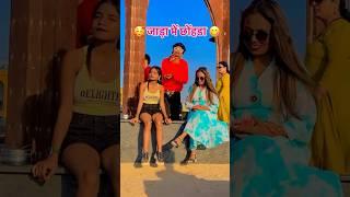 Piche dekho #hariomtiwari #shortvideo  Irfan Dancer #comedyvideo