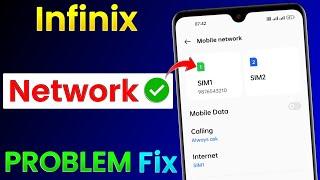 Infinix Mobile Network Problem | Infinix Network Problem Solution | Network Problem In Infinix Phone