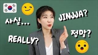 Learn What's 'Jinjja, Really, Honestly' in Korean!