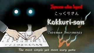 [Japanese urban legend/ Horror] Kokkuri-san - The most simple yet most scary game (Necromancy)