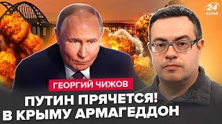 МЕГАУДАР по Крыму: грядут ЧИСТКИ! Путин ИСЧЕЗ. Кремль готов НА УСТУПКИ. США РЕШИЛИСЬ на страшное