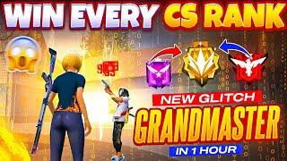 1 రోజులో Grandmaster?How To Win Every CS-Rank Match in Telugu| CS Rank Tips And Tricks Telugu