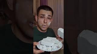 Описание | Плитка Ватутин | Меловой