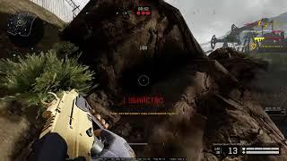 ТЕСАК МЛАДШИЙ   ЕБАНЫЙ МАЙЛ ПИДОРАСЫ И УЕБКИ ЭТО СКИЛЛ ПО ВАШЕМУ  Warface 2020 10 31   17 52 41 06