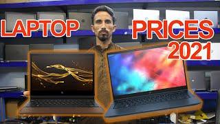 Laptop Price In Pakistan 2021 | HP EliteBook DragonFly | HP Envy | HP Spectre Folio