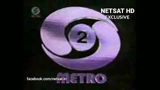 DD 2 METRO OLD IDENT DOORDARSHAN NETSAT HD