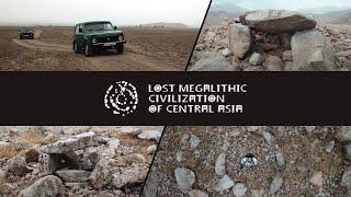 Lost Megalithic Civilization Of Central Asia 4K Full Documentary(With Russian Subtitles)