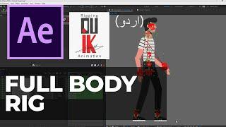 Adobe After Effects CC 2020 | Duik Bassel | Character Rigging