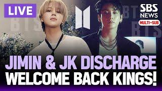 BREAKING: BTS JIMIN & JUNGKOOK DISCHARGED NOW | Full Reunion Begins! | SBS LIVE