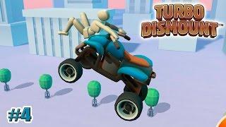 Turbo Dismount прохождение ТРАМПЛИН (4 серия)