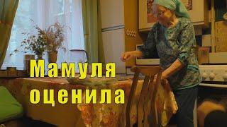 НЫРЯЛА НЕ ЗРЯ/ ПЕРВЫЙ СНЕГ В МУРМАНСКЕ/ МАМА ОЦЕНИЛА  /03 и 04 октября 2024 г