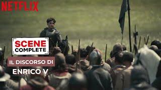 Il discorso di Enrico V | Il re | Netflix Italia