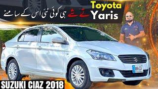 SUZUKI CIAZ 2018 | THE ULTIMATE YARIS KILLER | OWNER’S REVIEW | CAR MATE PK