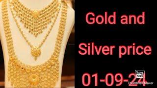 September 1,Tamilnadu gold and silver price.Today gold& silver rate.இன்றையதங்கம்மற்றும்வெள்ளி விலை