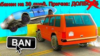  ОН НЕ ЗНАЛ, ЧТО Я АДМИН... НАКАЗАЛ ИГРОКА КОВШОМ (3 ЧАСТЬ) GTA SAMP ARIZONA RP